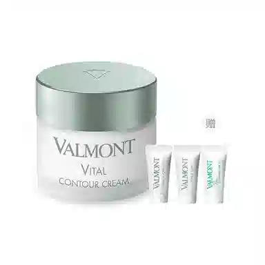 Valmont 15ml