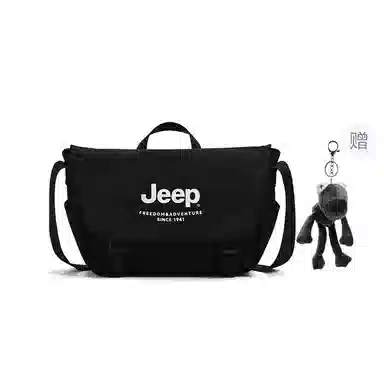 Jeep Nylon Messenger Bag