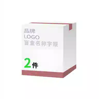 【到手2件】 缇克玺 开好运  神秘超值小众时尚简约高级设计感  菩提根 手链 手绳 男女同款情侣款