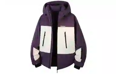 Kawasaki 90 Down Jacket