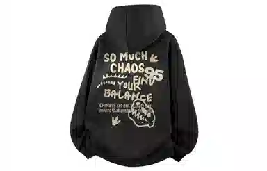 struggle vintage95 Chime logo