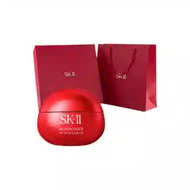 SK-II 2025 50g80g100g