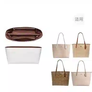 jingxi coachcity33