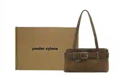 yonder xylona