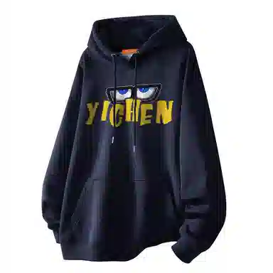 YICHEN logo