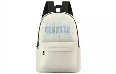 HINY Backpack White