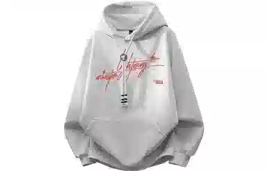 LIGHTNING MONSTER Logo