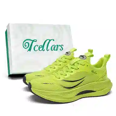 TCELLARS