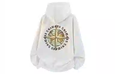 struggle vintage95 Chime95 Logo