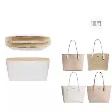jingxi coachcity33