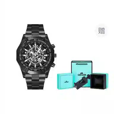 LIBER AEDON Black Warrior Series