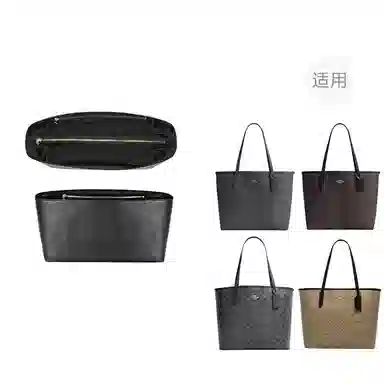 jingxi coachcity33