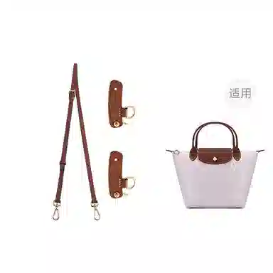 longchamp