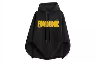 FONDLOOK Hoodie