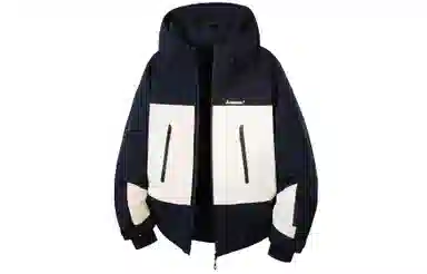 Kawasaki 90 Down Jacket