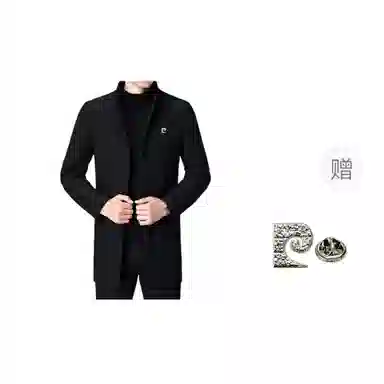 Pierre Cardin Wool Coat