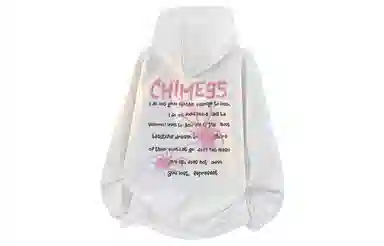 struggle vintage95 Chime95 logo