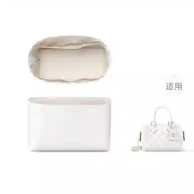 FANJI lv speedy 202530