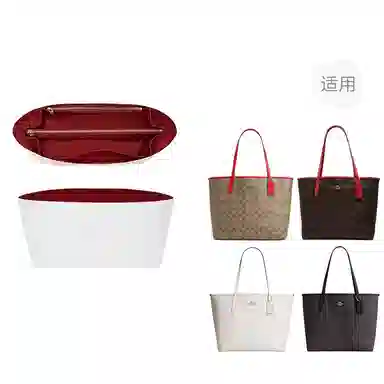 jingxi coachcity33