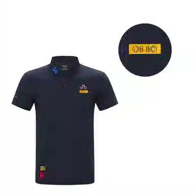 PELLIOT Polo
