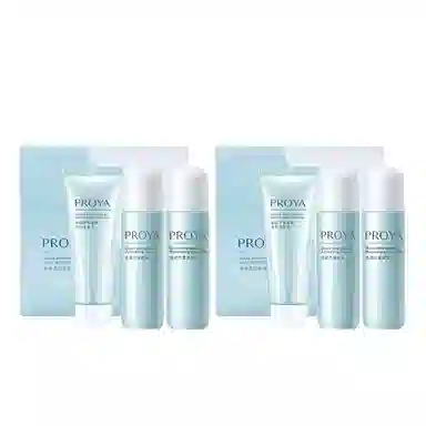 珀莱雅 水动力旅行装洁面水乳 保湿