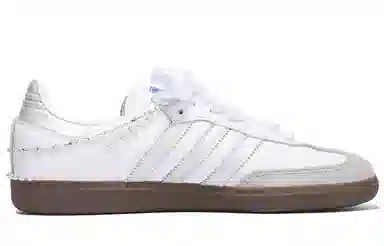 adidas Samba OG Silver White