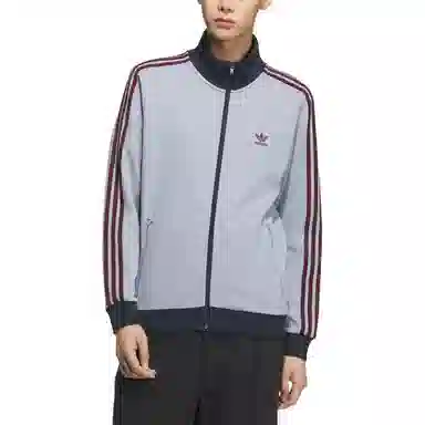 adidas Originals Track Top Silver Grey
