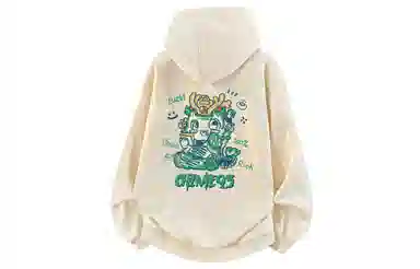 struggle Vintage95 Chime Hoodie