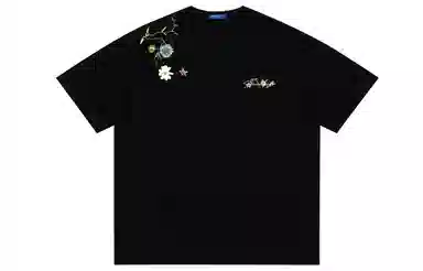 SWAMP AREA LOGO Logo