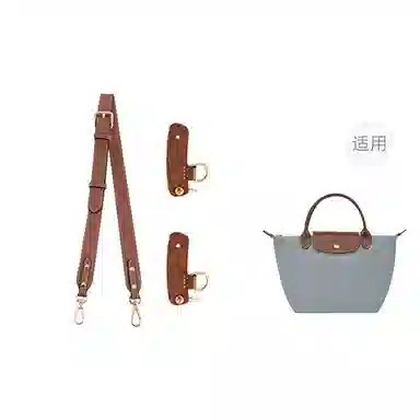 longchamp