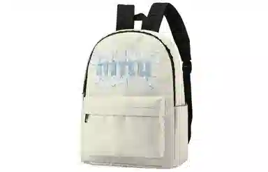 HINY Backpack White