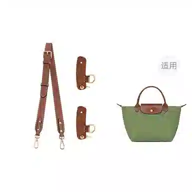 longchamp