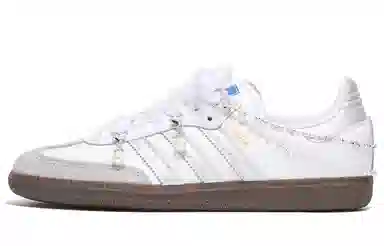 adidas Samba OG Silver White