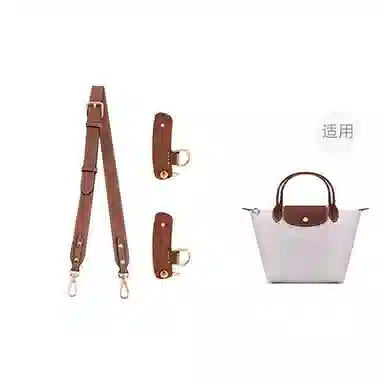 longchamp
