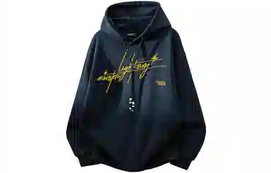 LIGHTNING MONSTER Logo