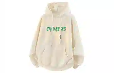 struggle Vintage95 Chime Hoodie