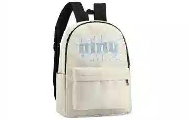 HINY Backpack White