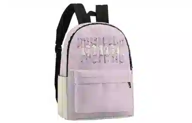 HINY Backpack White