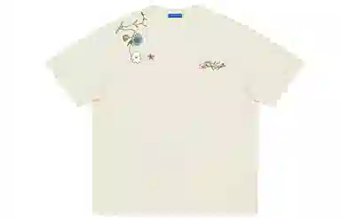 SWAMP AREA LOGO Logo