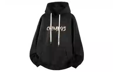 struggle Vintage95 Chime Hoodie