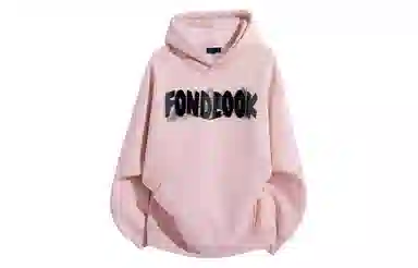 FONDLOOK Hoodie