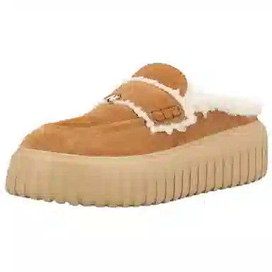 Hogan Slip-On Loafers Beige