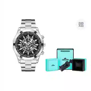 LIBER AEDON Black Warrior Series