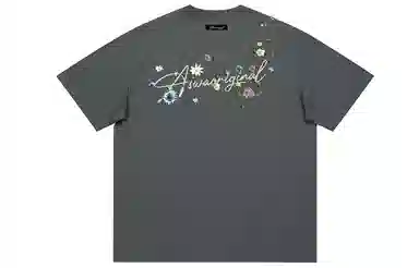 SWAMP AREA LOGO Logo