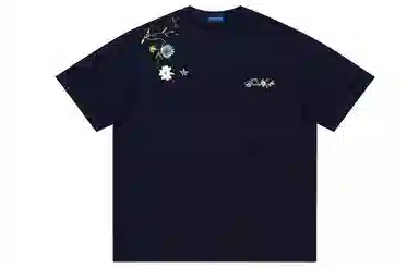 SWAMP AREA LOGO Logo