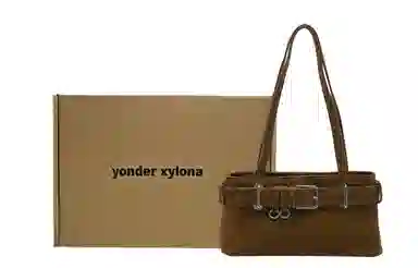 yonder xylona