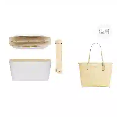 jingxi coachcity33