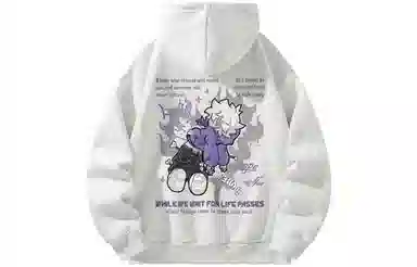 Pepe the Frog Hoodie