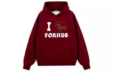 FORHUG