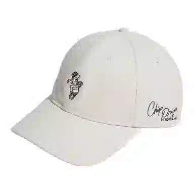 adidas Recycled Polyester Cap Beige